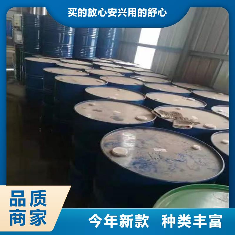 回收硫酸亚锡回收溶剂满足您多种采购需求