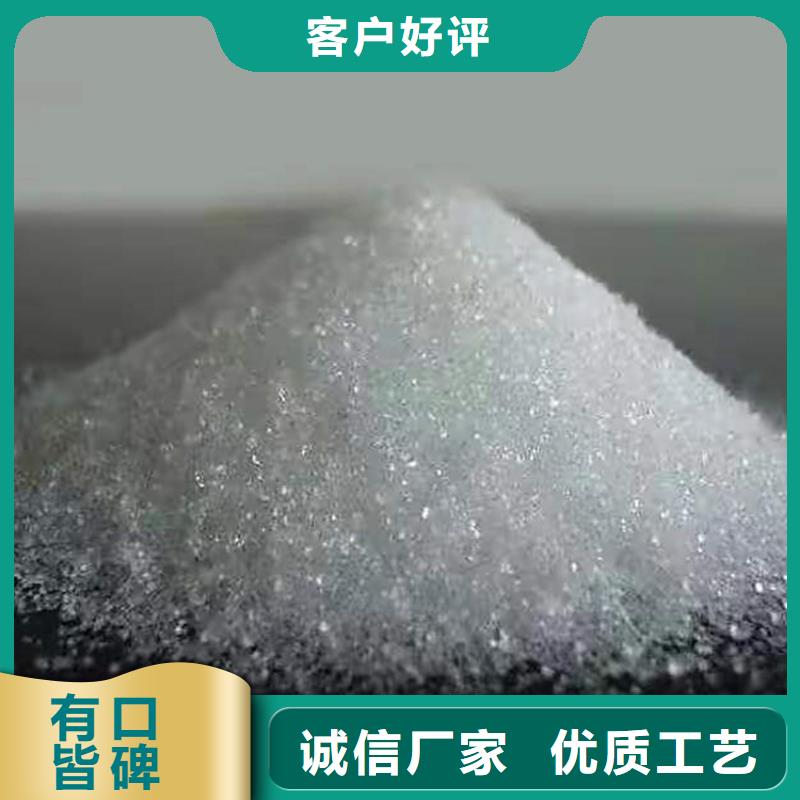 回收硫酸亚锡-【回收树脂】多种场景适用