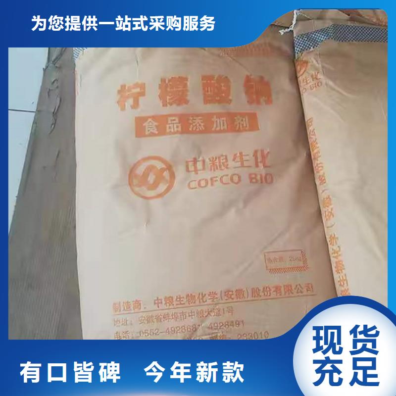 回收硫酸亚锡回收硅胶专心专注专业