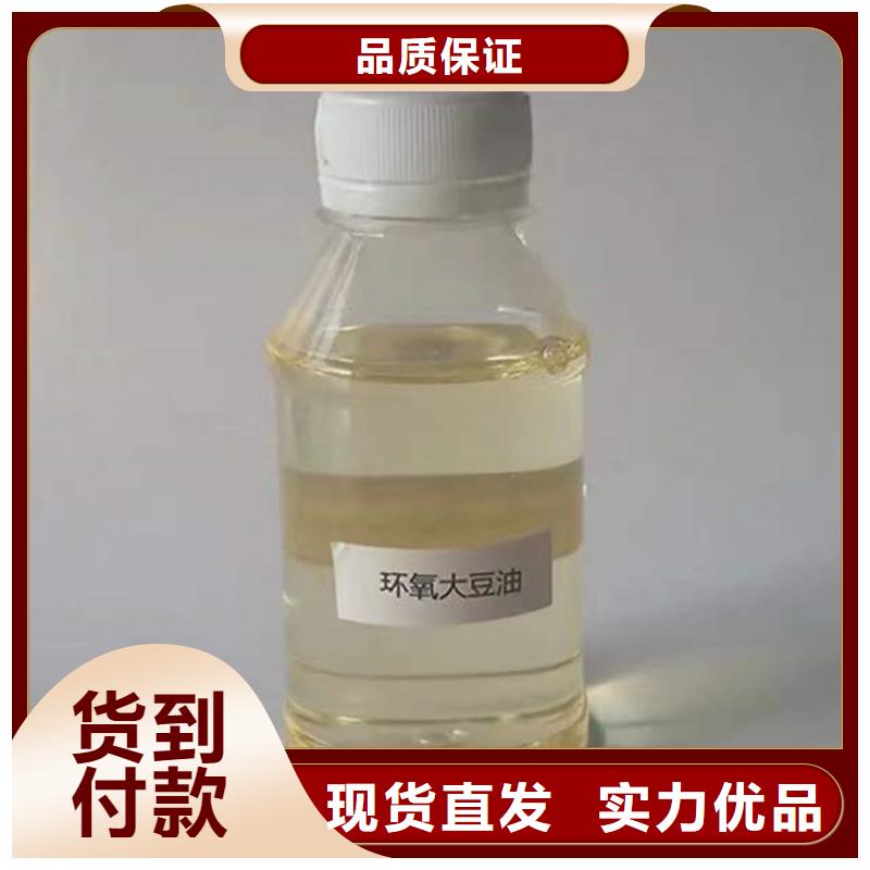 回收硫酸亚锡,回收木器漆型号齐全
