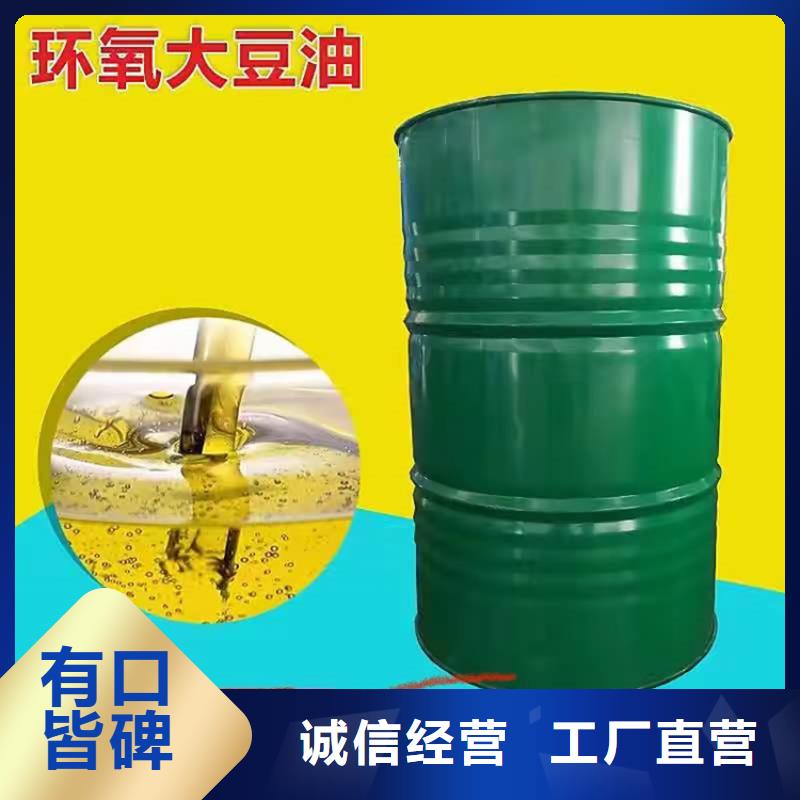 回收硫酸亚锡【二氧化硅回收】工艺精细质保长久