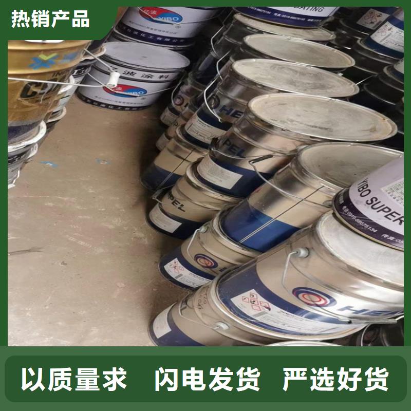 【回收硫酸亚锡】回收固化剂专业生产厂家