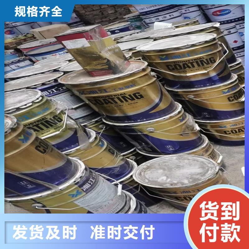 回收硫酸亚锡收购银浆价格实惠工厂直供