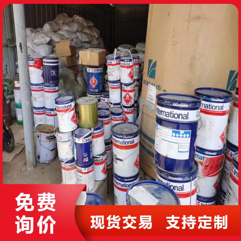 【回收硫酸亚锡】色精回收厂家大量现货