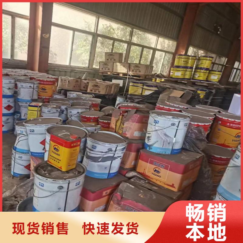 回收硫酸亚锡精碘回收现货供应