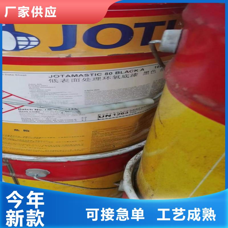 回收硫酸亚锡联苯胺黄G回收订购