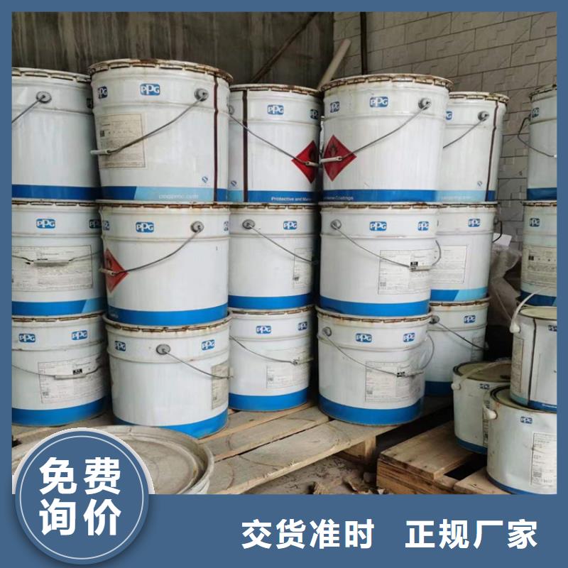 回收硫酸亚锡_回收涮罐水优质工艺