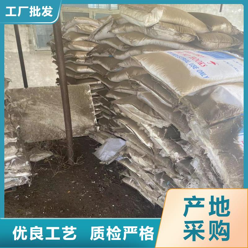 【回收硫酸亚锡】硅胶回收客户信赖的厂家