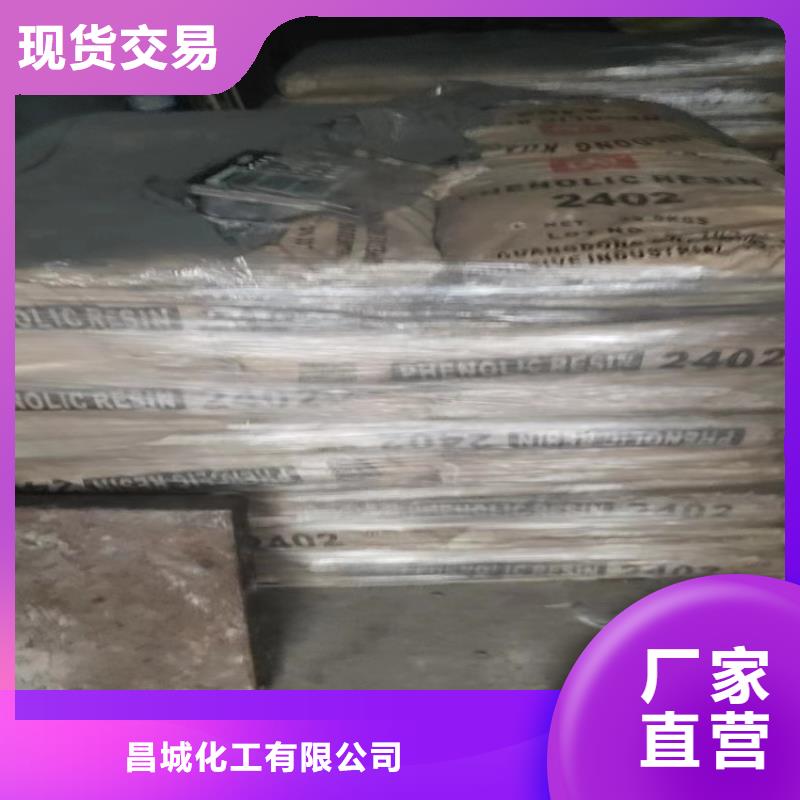 回收硫酸亚锡_回收固化剂质量层层把关