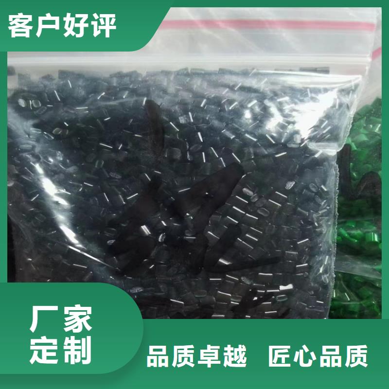 回收硫酸亚锡回收AES源头厂源头货