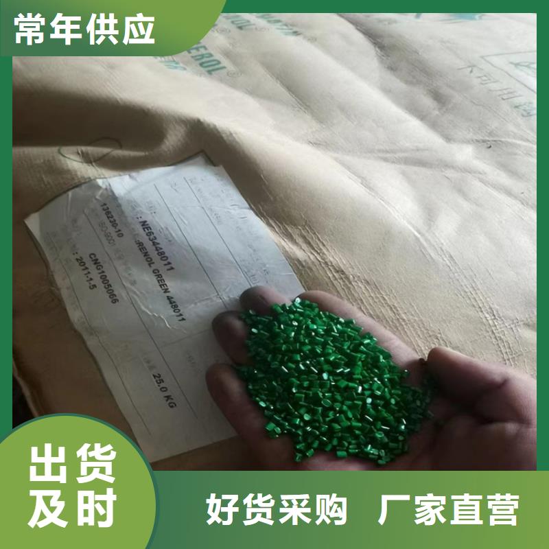 【回收硫酸亚锡】溶剂回收N年生产经验
