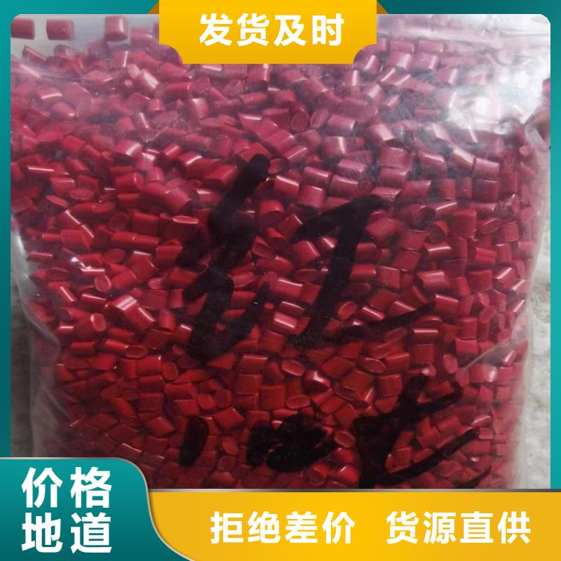 【回收硫酸亚锡】色精回收库存丰富