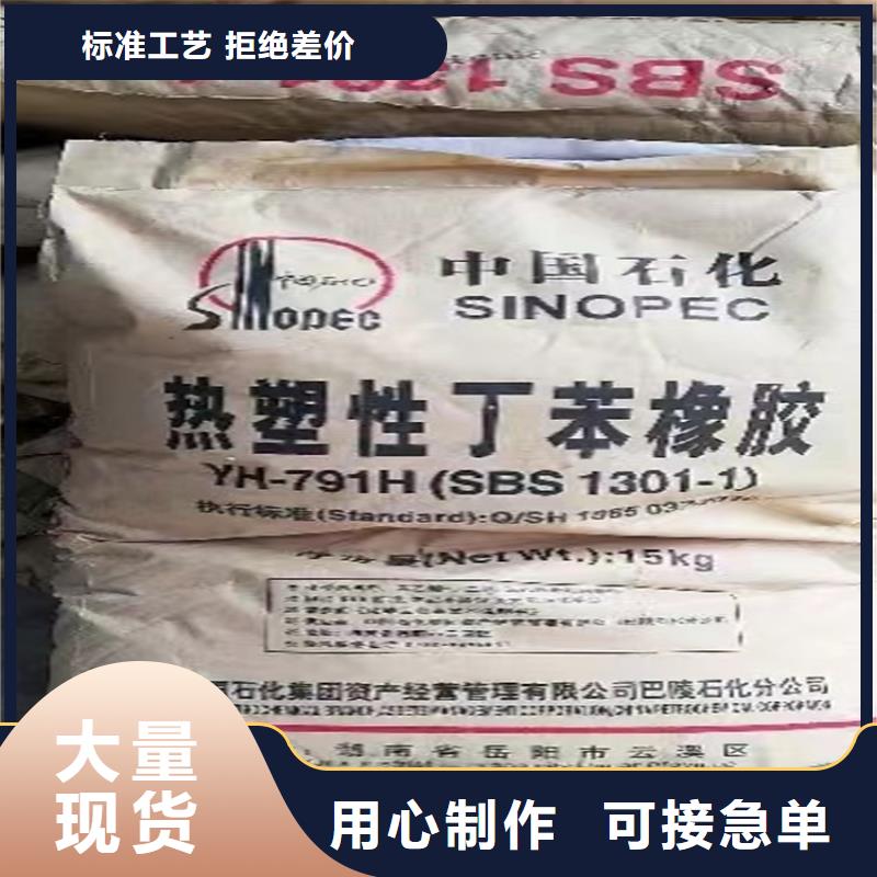 【回收硫酸亚锡】色精回收厂家大量现货