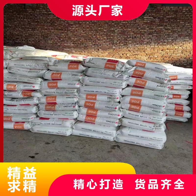 回收硫酸亚锡,上门回收联苯胺黄G颜色尺寸款式定制
