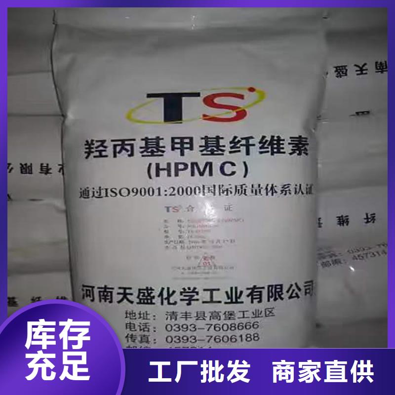 回收硫酸亚锡联苯胺黄G回收订购