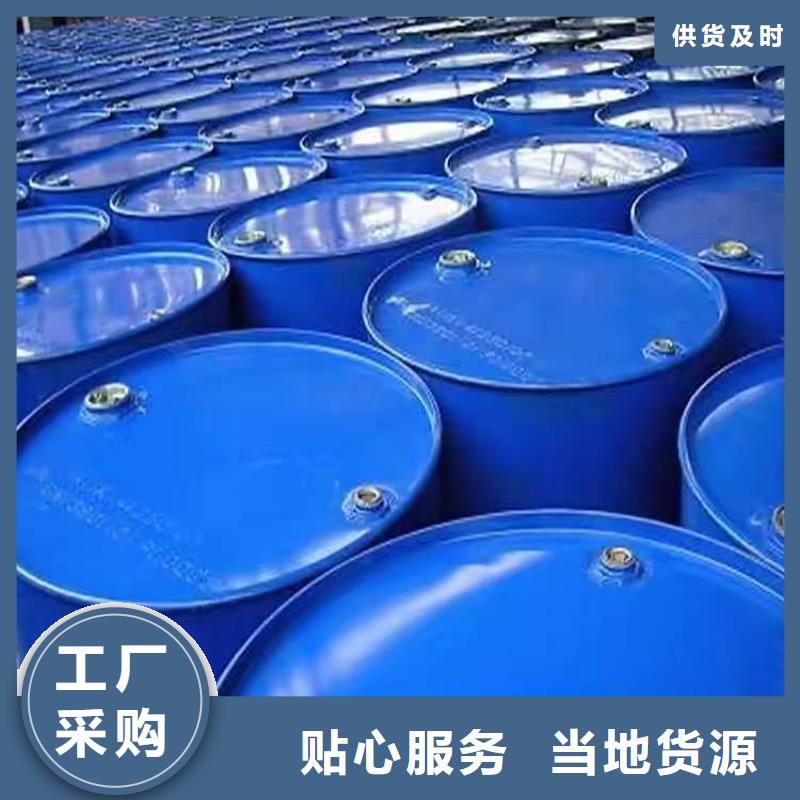 【回收硫酸亚锡】钯炭催化剂回收本地配送