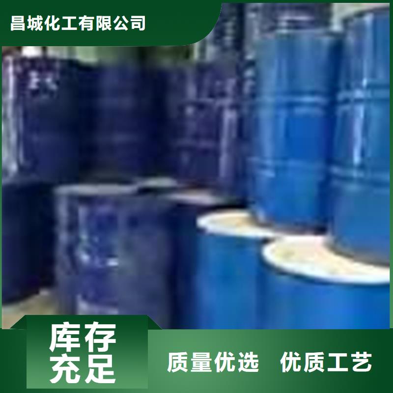 回收硫酸亚锡,静电粉末涂料回收从源头保证品质