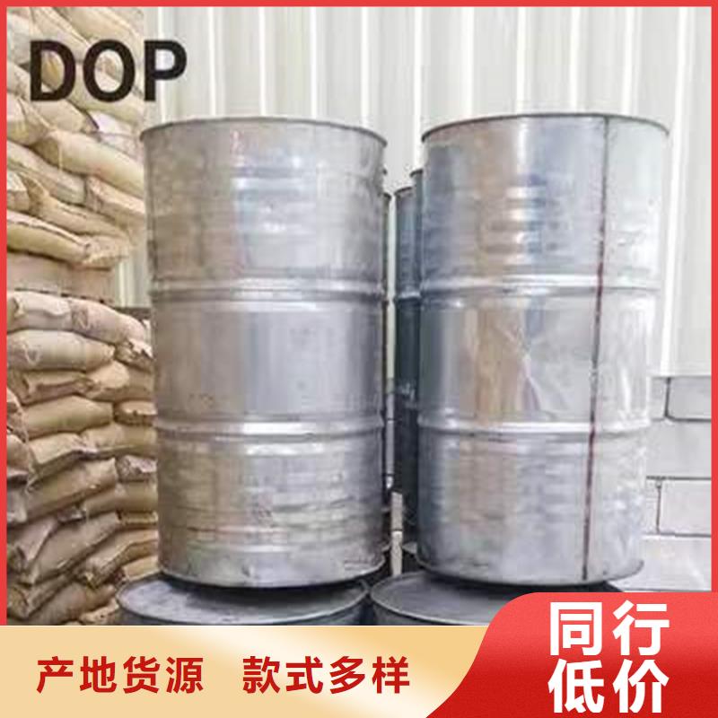 回收硫酸亚锡【回收黑白料】发货迅速