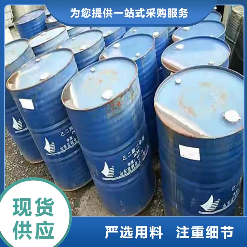 【回收硫酸亚锡】色精回收厂家大量现货