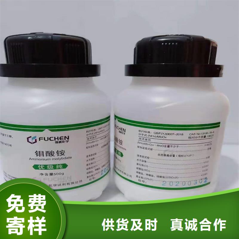 回收硫酸亚锡回收油漆规格齐全