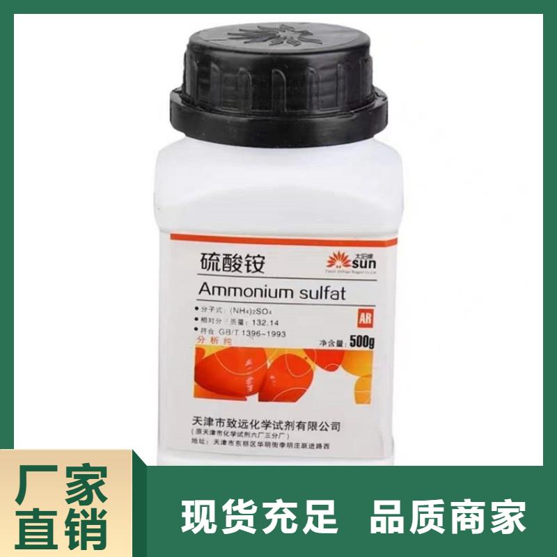 回收硫酸亚锡,回收白油价格实惠工厂直供