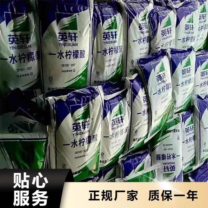 回收硫酸亚锡联苯胺黄G回收好货直供
