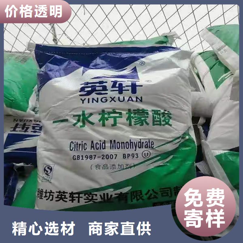 回收硫酸亚锡回收硬脂酸应用广泛