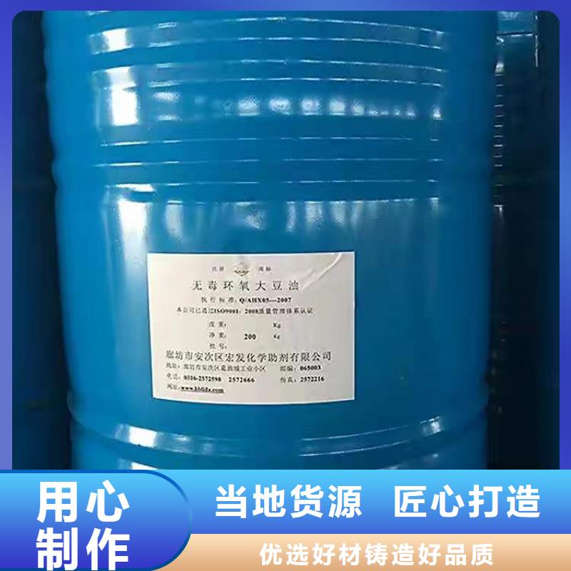 【回收硫酸亚锡】_收购电池原料工艺层层把关