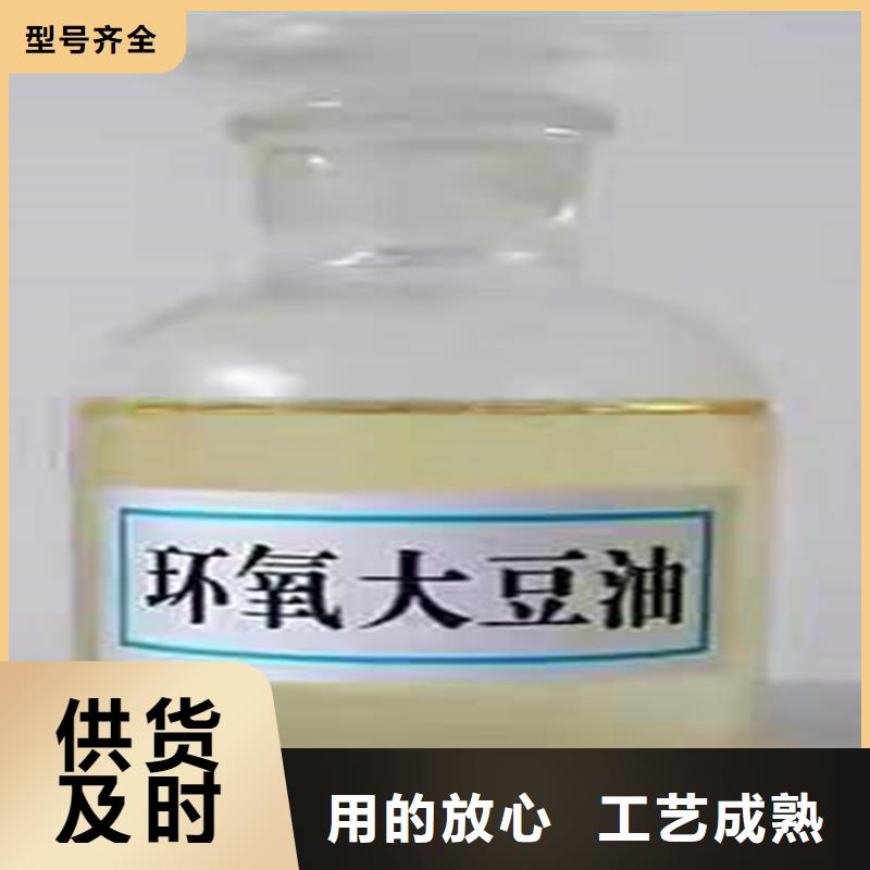 回收硫酸亚锡【回收氢氧化锂】免费安装