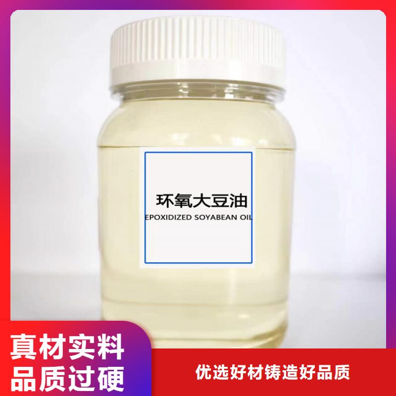 回收硫酸亚锡回收聚醚规格齐全