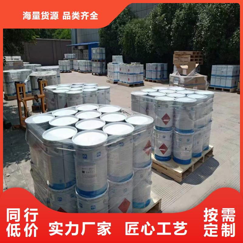 回收硫酸亚锡回收溶剂满足您多种采购需求