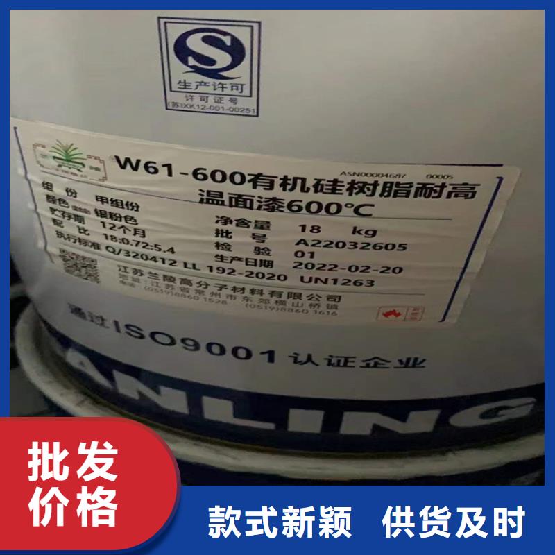 【回收硫酸亚锡回收木器漆同行低价】