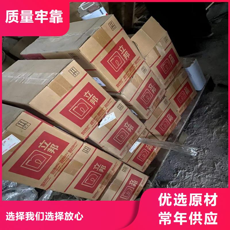 回收硫酸亚锡,上门回收联苯胺黄G颜色尺寸款式定制