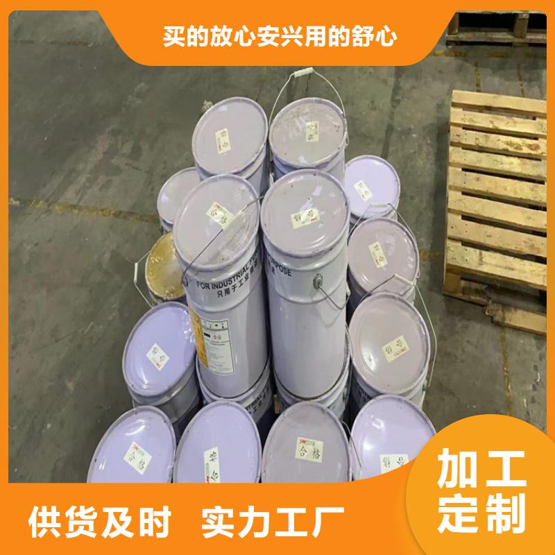 回收硫酸亚锡回收油漆专注细节专注品质