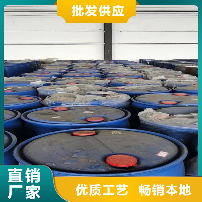 回收硫酸亚锡发货及时