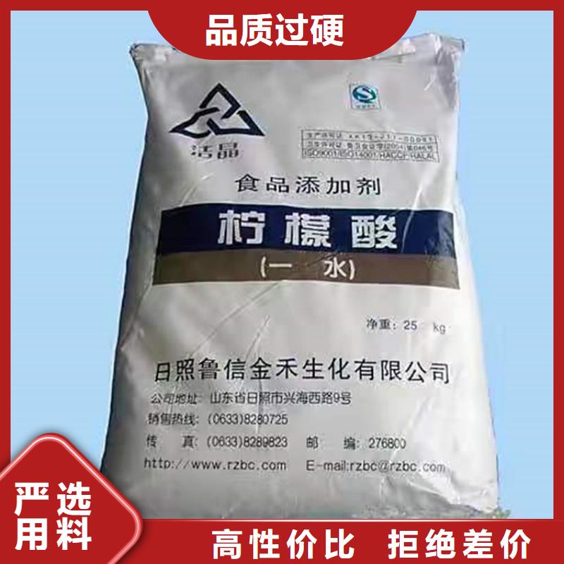 【回收硫酸亚锡】硅胶回收客户信赖的厂家
