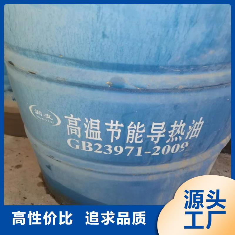 回收硫酸亚锡溶剂回收原料层层筛选