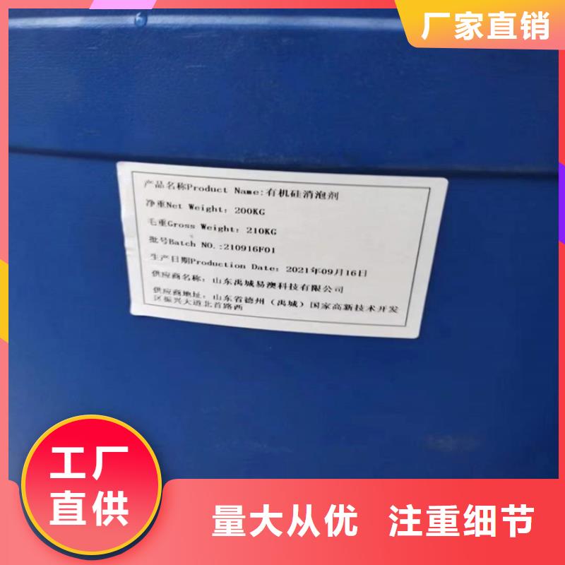 【回收硫酸亚锡】-硬脂酸回收工厂采购