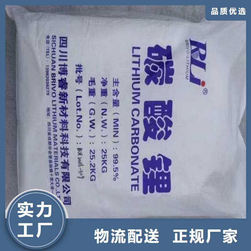 回收硫酸亚锡回收油漆精品优选
