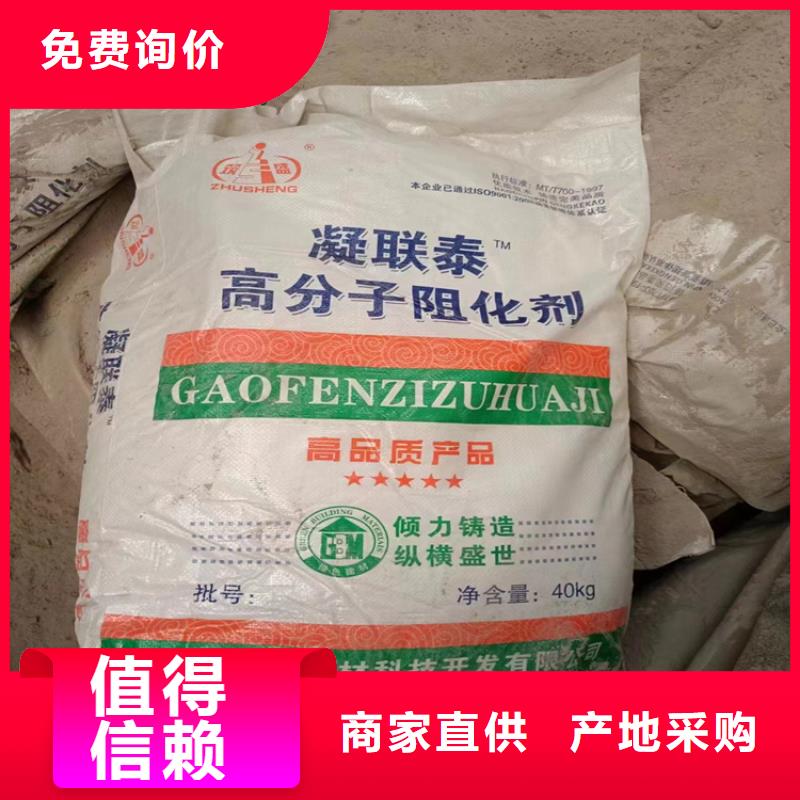 回收硫酸亚锡回收溶剂优选厂家