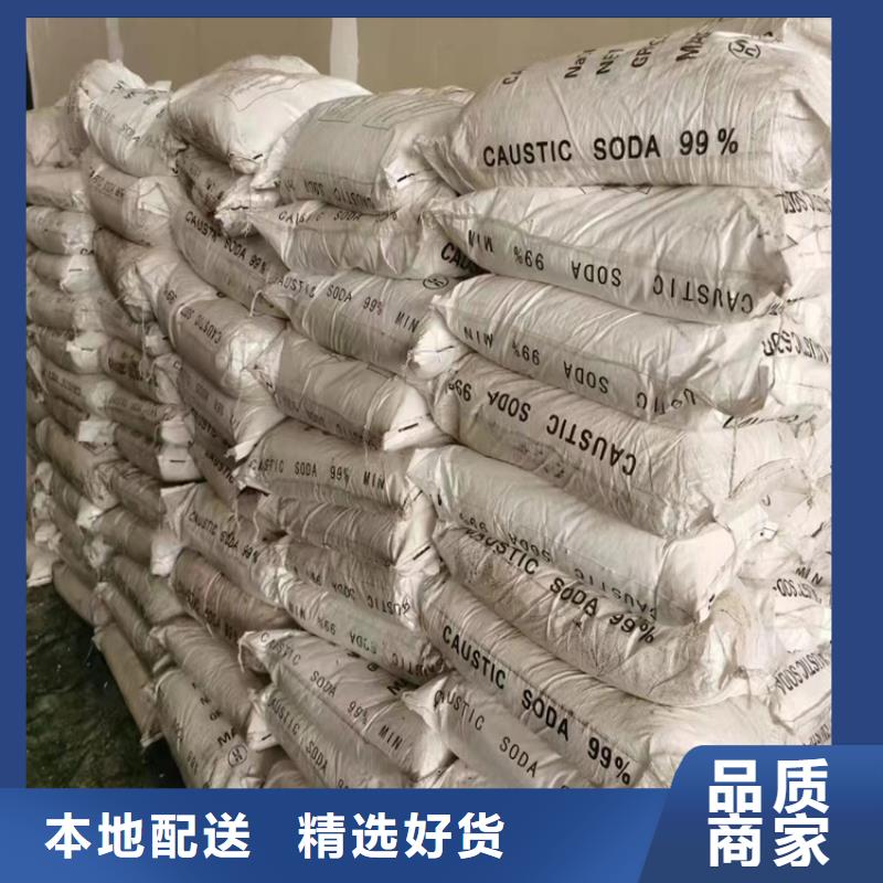  回收硫酸亚锡工厂现货供应