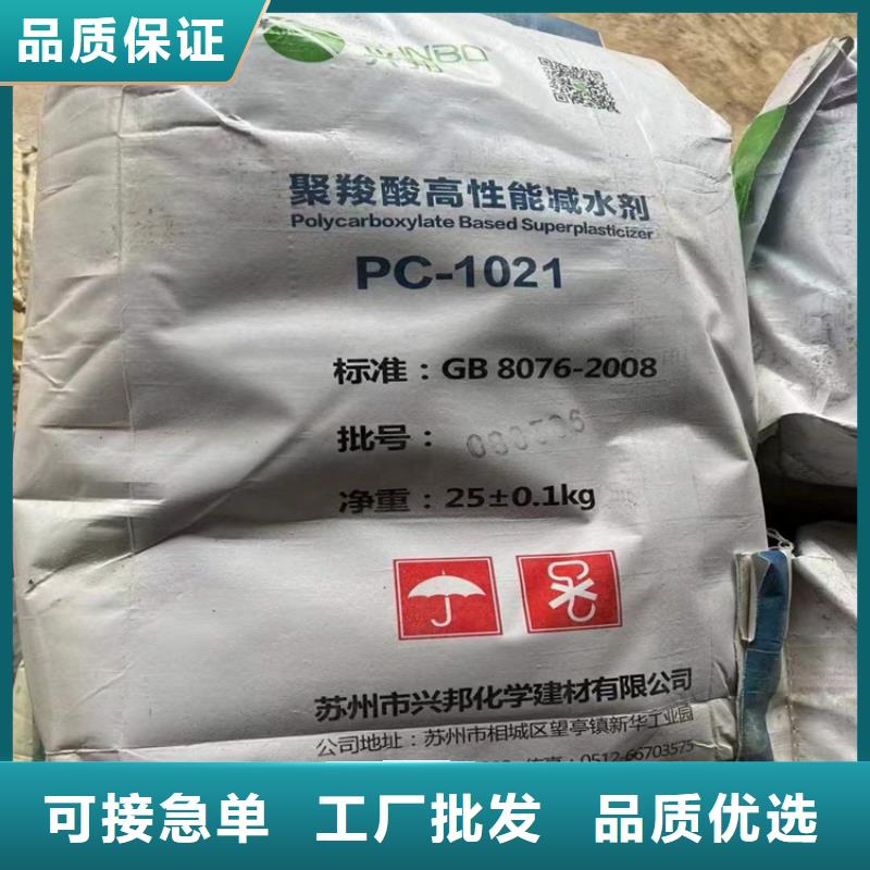 【回收硫酸亚锡_二氧化硅回收源头厂商】
