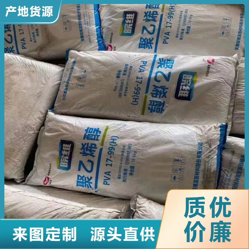 【回收硫酸亚锡】回收白油多年经验值得信赖