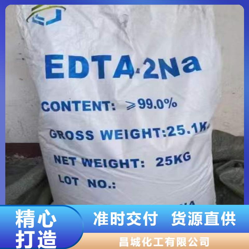 【回收硫酸亚锡】溶剂回收N年生产经验