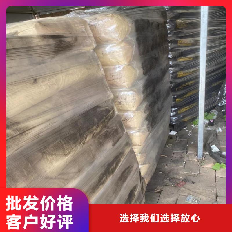 回收硫酸亚锡回收涮罐水大量现货供应