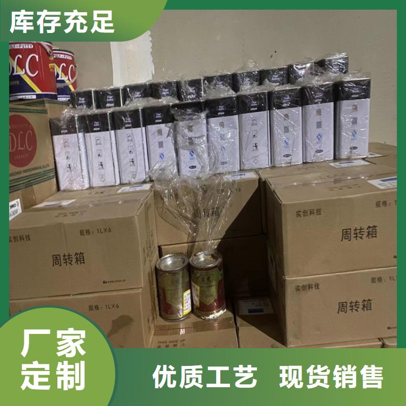 回收硫酸亚锡硅胶回收质量牢靠