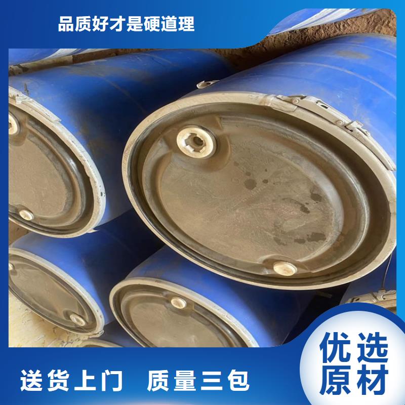 回收硫酸亚锡回收油漆专注细节专注品质