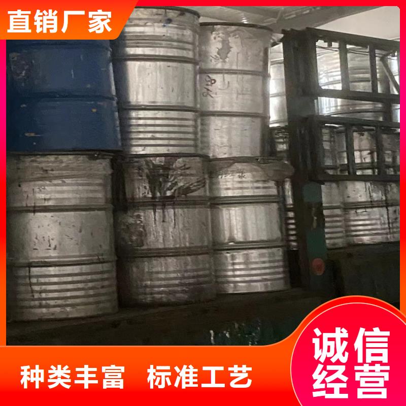【回收硫酸亚锡回收硬脂酸专业生产N年】