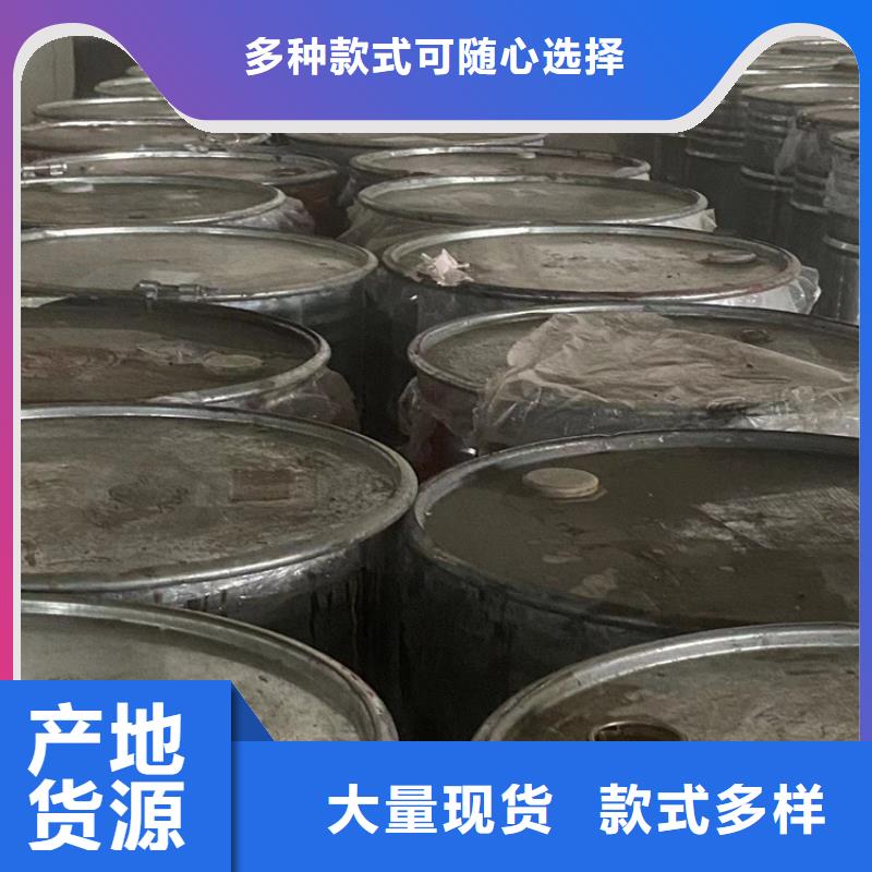 回收硫酸亚锡,上门回收联苯胺黄G颜色尺寸款式定制