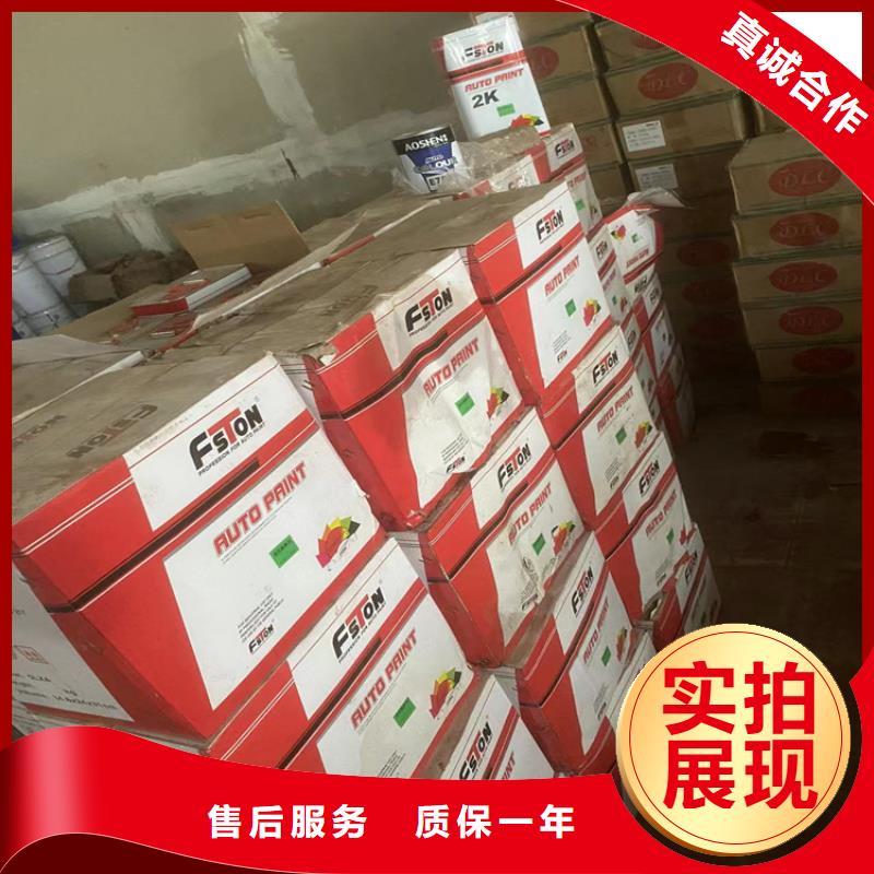 回收硫酸亚锡日化原料回收今年新款